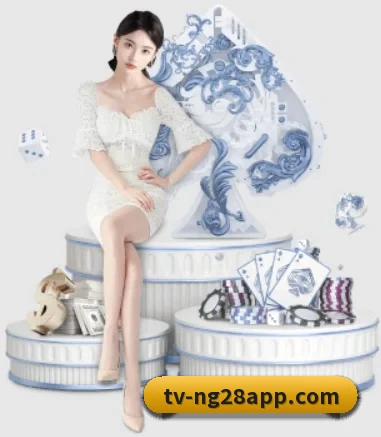 NG体育 APP 界面