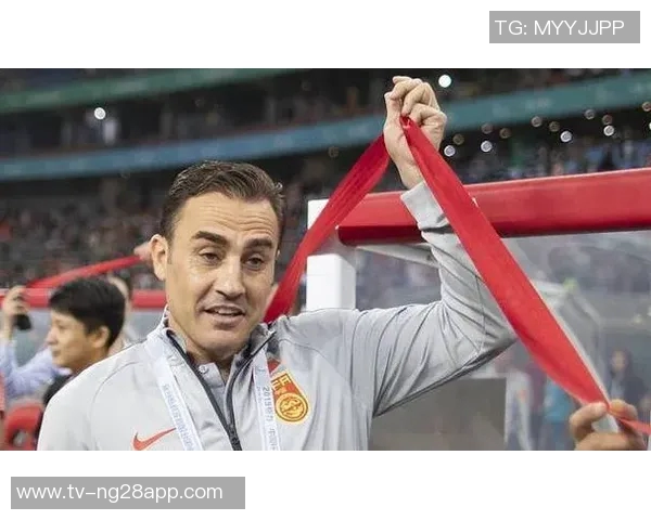 国足选帅进展显著两位欧洲教练候选人将于下月中旬确定最终人选