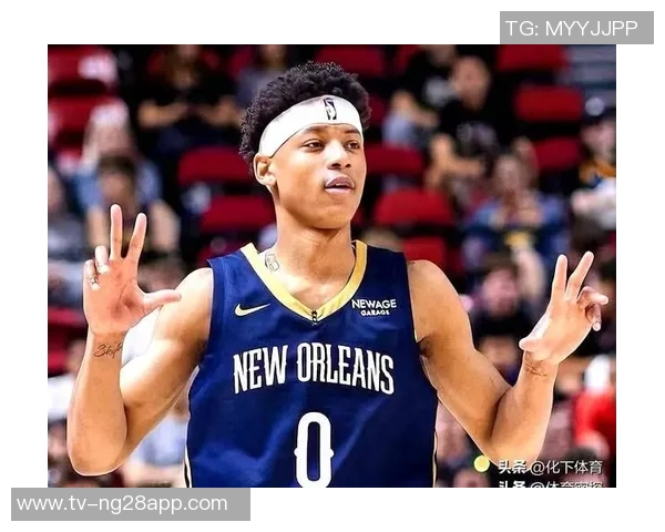 浓眉称赞锡安替补出战策略有效展现实力助鹈鹕提升表现