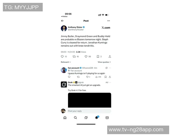 科尔透露库里巴特勒库明加今日出战存疑昨天未参赛情况引关注