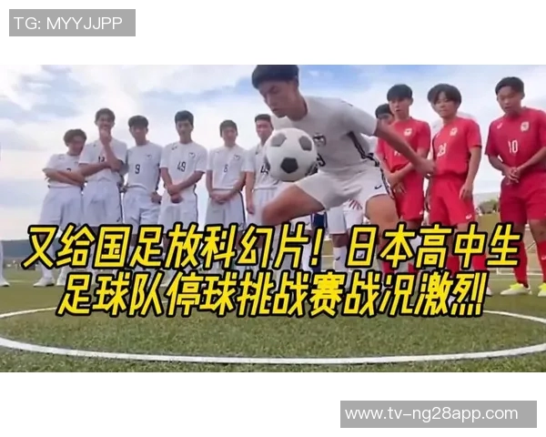 明日日本高中足球决赛中国门将身高1米95助力争冠之战 明日日本高中足球决赛中国门将身高1米95助力争冠之战