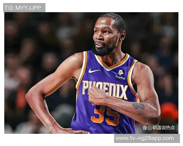 KD称赞伊森全能防守能力并强调适应首发球员的上场时间重要性 KD称赞伊森全能防守能力并强调适应首发球员的上场时间重要性